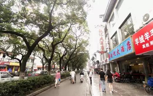 Suzhou City Express Hotel Tô Châu Ngoại thất bức ảnh