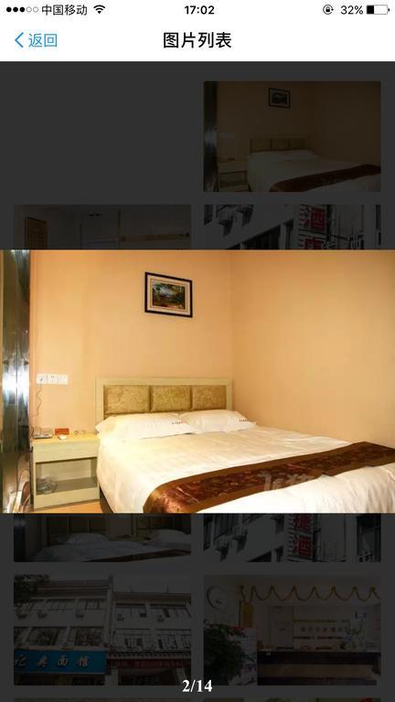 Suzhou City Express Hotel Tô Châu Ngoại thất bức ảnh