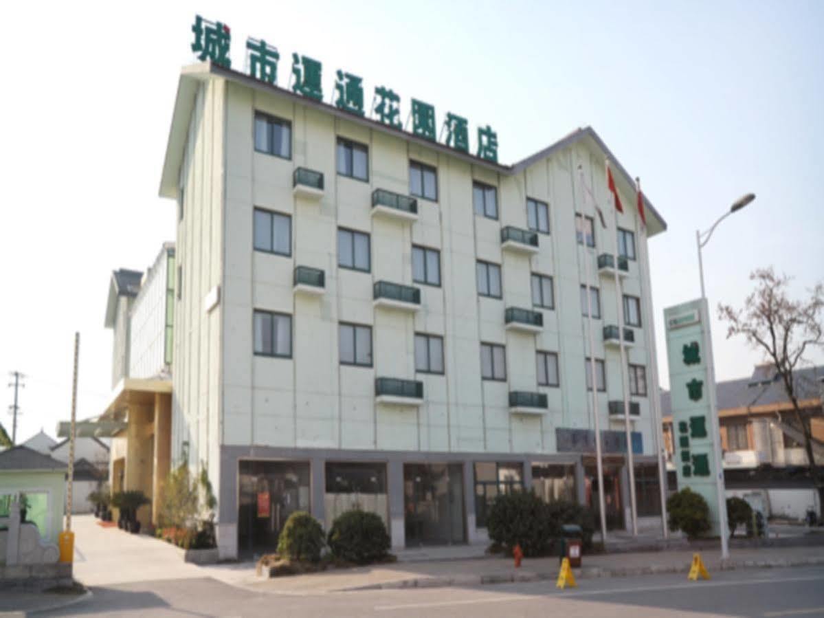 Suzhou City Express Hotel Tô Châu Ngoại thất bức ảnh
